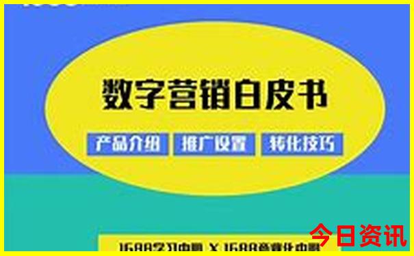 中国最好旅游的地方是哪里