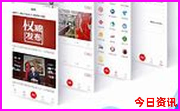 澳门六合和彩今天开奖结果