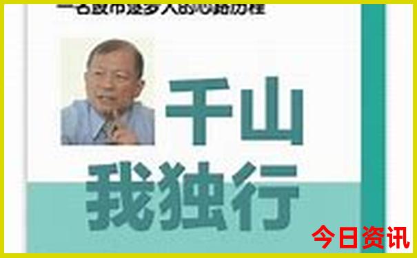 昆明野钓地点推荐
